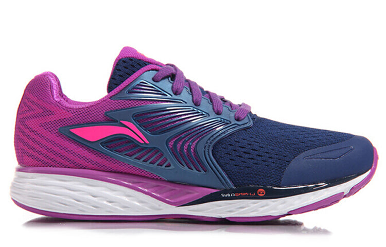(WMNS) Li-Ning Cloud 4 Plue 'Blue Purple' ARHM026-4