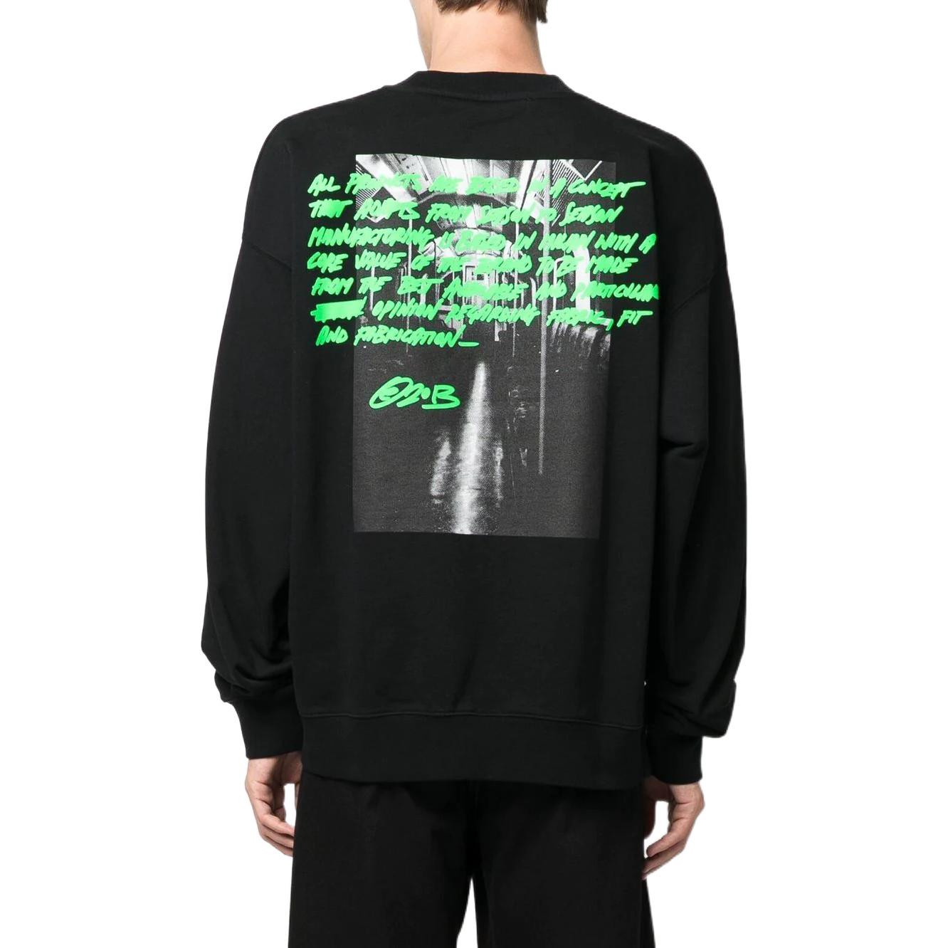 Off-White FW22 Logo OMBA054F22FLE00610701070