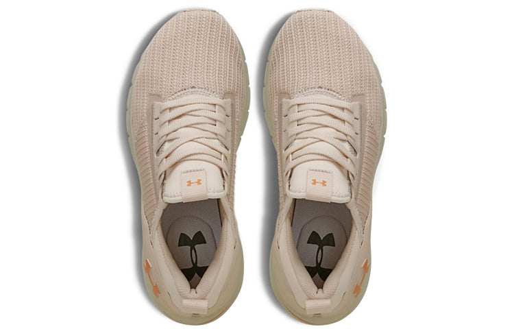 (WMNS) Under Armour Charged Cruize Sports Shoes Brown 3023428-800