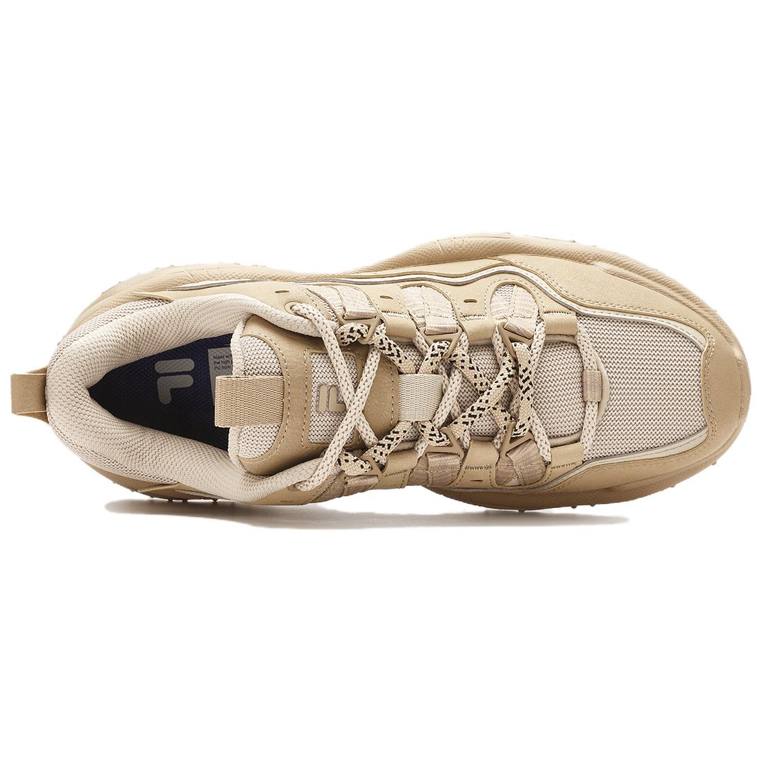FILA FUSION QD96 Athletic Shoes 'Beige Copper' T12M341109FPT