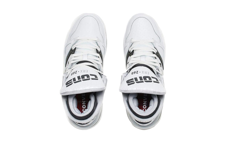 (GS) Converse Just Don x ERX-260 Mid 'Metal White' 263807C