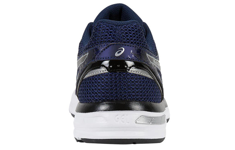 ASICS Gel-Excite 4 'Navy' T6E3N-4990