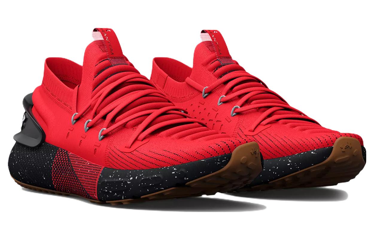 Under Armour Phantom 3 'Lunar New Year' 3025533-600