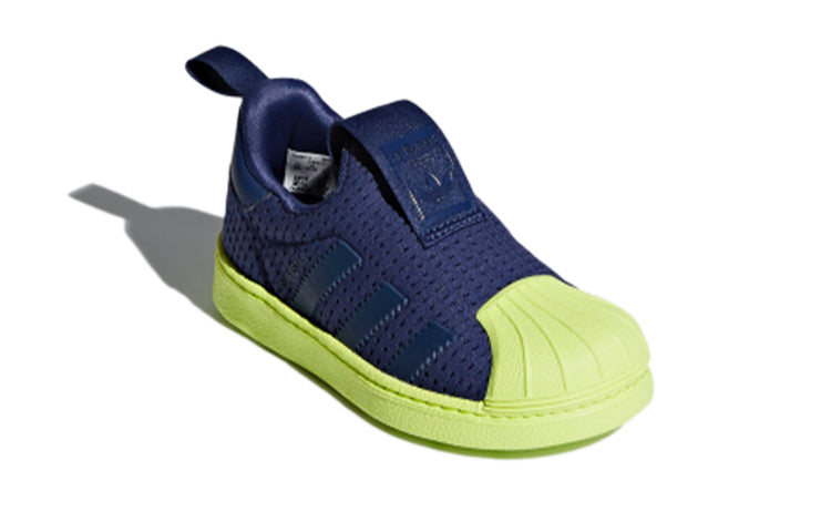 (TD) adidas originals Superstar 360 I 'Blue Yellow' CQ2582