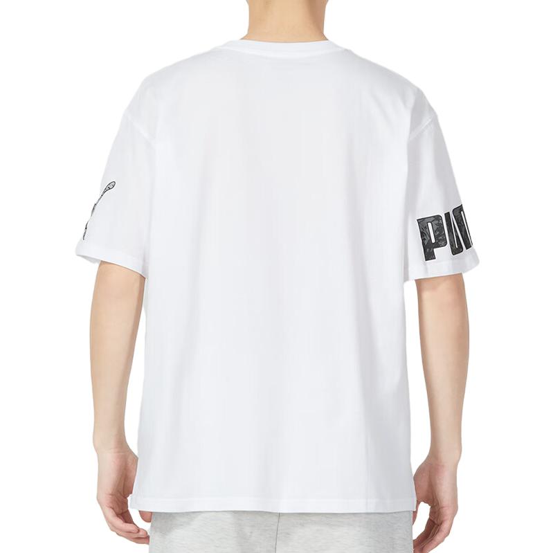 PUMA Power Summer Tee 'White' 676675-02