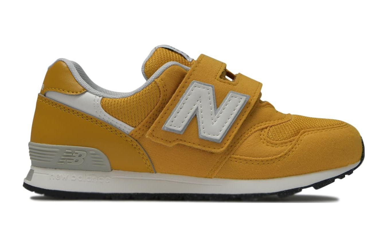 (PS) New Balance 313 'Yellow' PO313JF