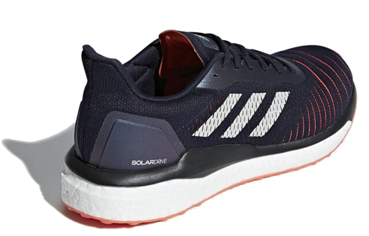 adidas Solar Drive Black/White D97451