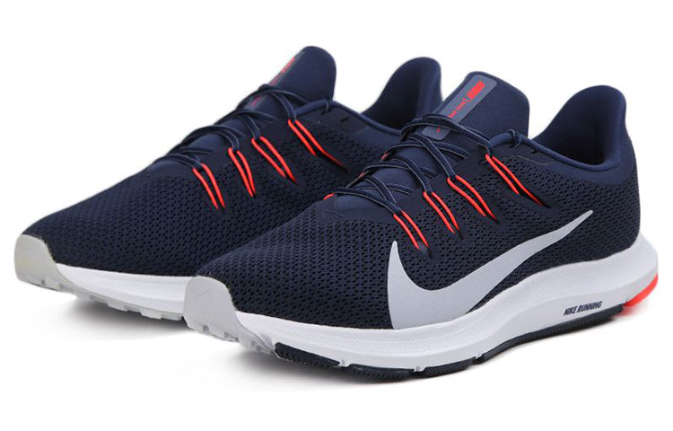 Nike Quest 2 'Grey Green Grey' CI3787-402