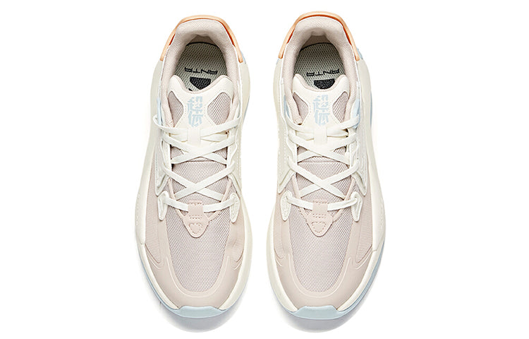 (WMNS) ANTA Life Series Sneakers 'Lotus Grey White' 122118083-3