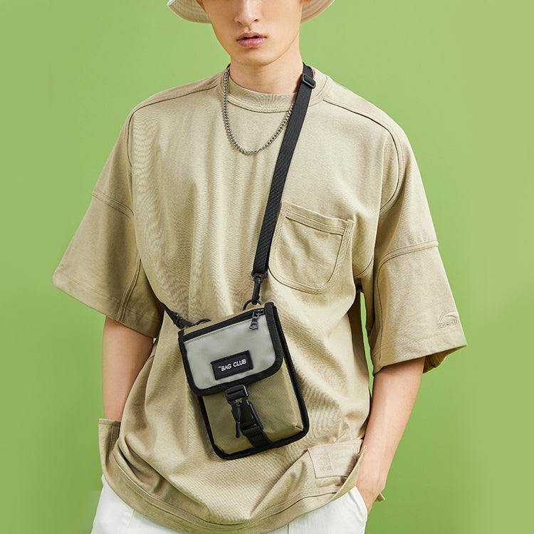 Li-Ning BADFIVE Loose Short Sleeve 'Khaki' AHSQ625-2