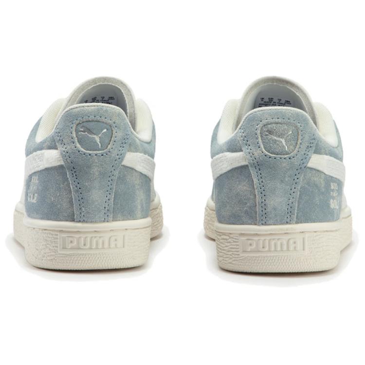PUMA Suede Basketball Nostalgia 'Blue Beige' 400807-02