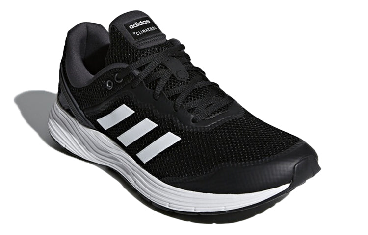 adidas Fluidcloud Ambitious 'Carbon' CG2726