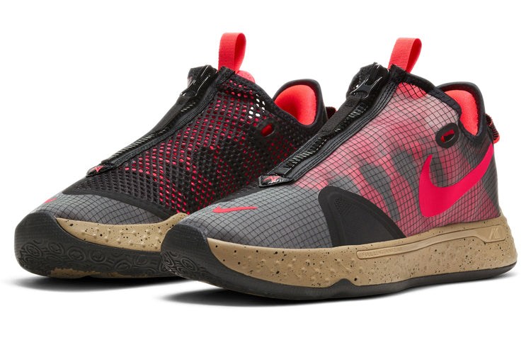 Nike PG 4 EP 'PCG' CZ2241-900