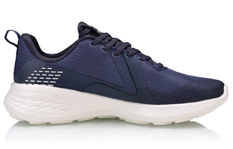 Li-Ning Soft Element 'Navy White' ARHQ025-4