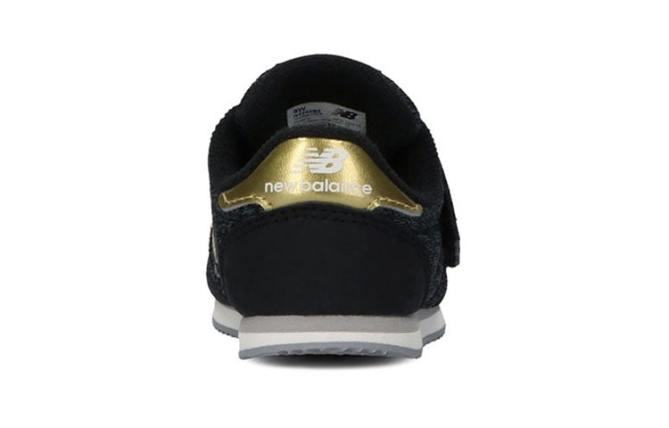 (PS) New Balance 220 Black PV220OB2