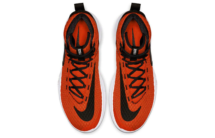 Nike Zoom Rize TB 'Team Orange' BQ5468-800