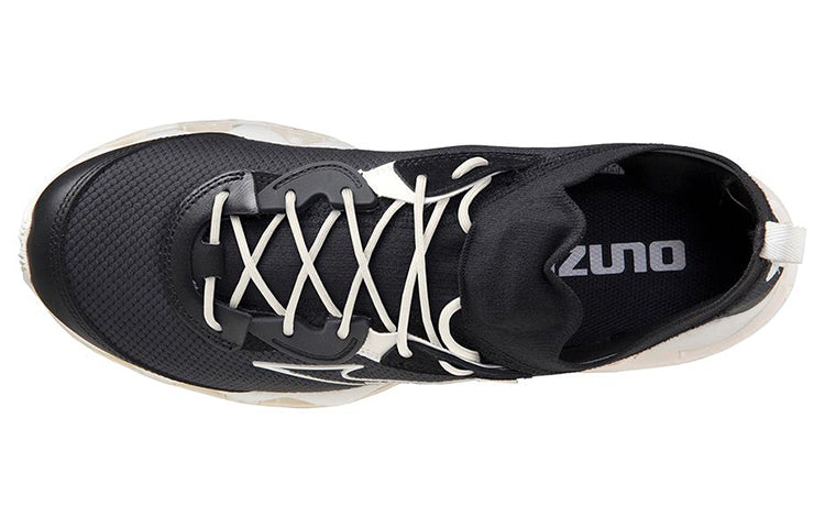 Mizuno Wave Prophecy B 'Black White' D1GA220202