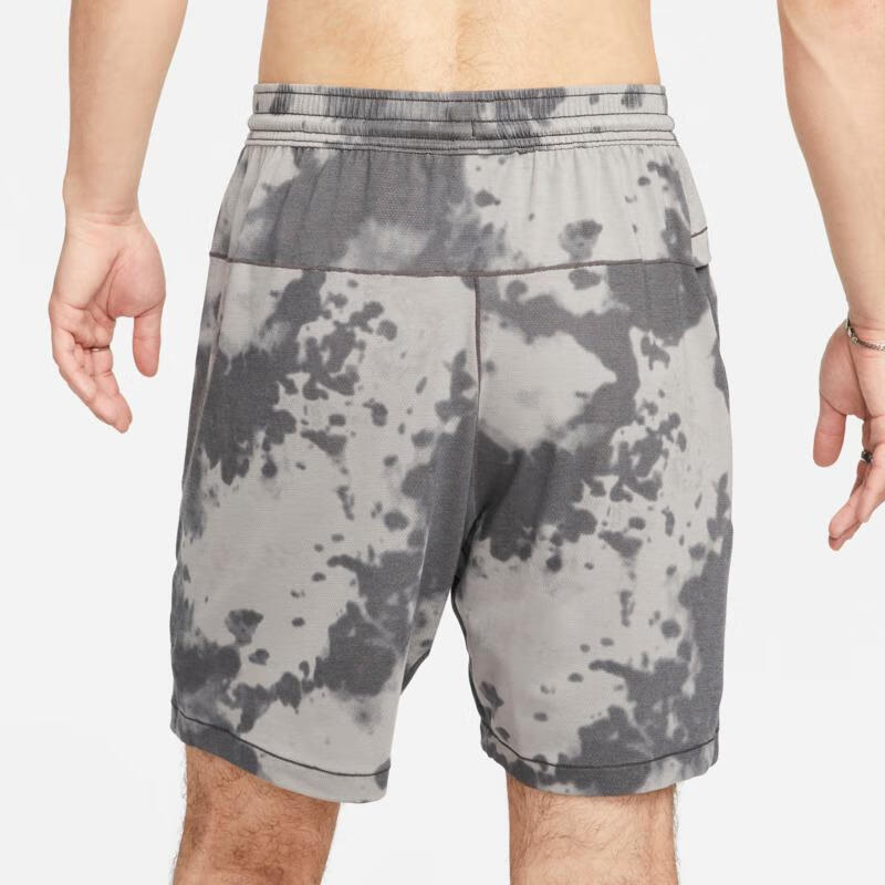 Nike Yoga Dri-Fit Shorts 'Grey' DX0921-060