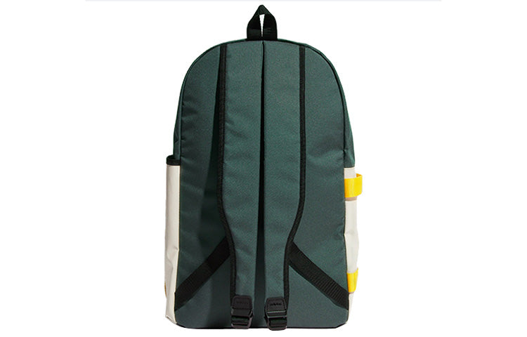adidas Neo Backpack 'Green Beige' IC8089