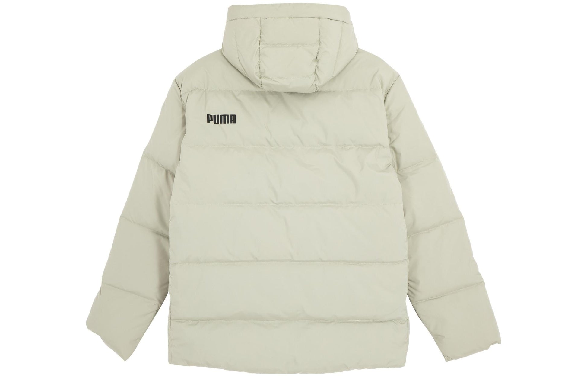 PUMA Essentials Jacket 'Beige' 672411-68