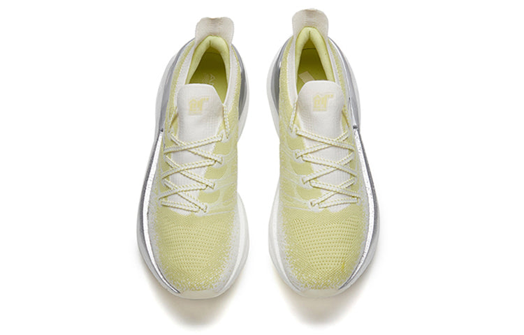 ANTA Chuang 2.0 Pro Running Shoes 'Yellow White' 112215581-3