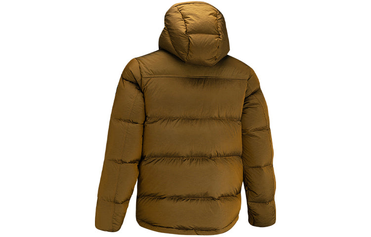 Under Armour Sportstyle Metallic Fleece Down Jacket 'Tan' 1360622-707