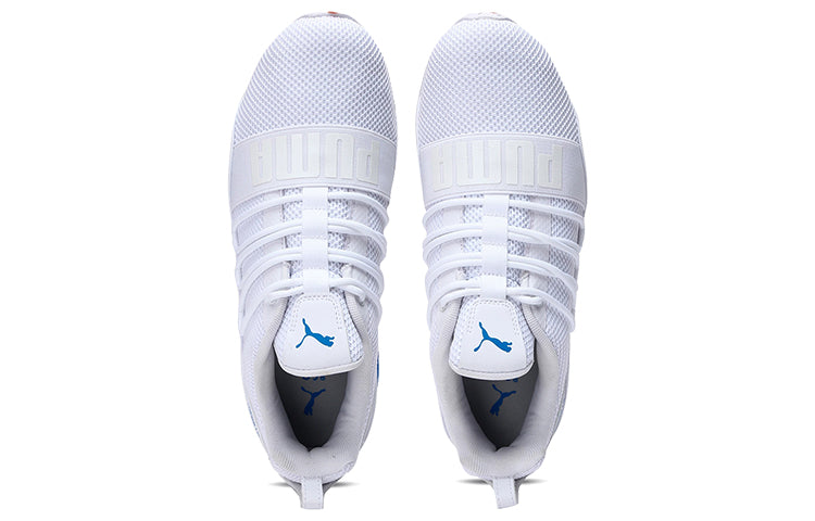 PUMA Cell Regulate Woven 'White Blue' 192491-03