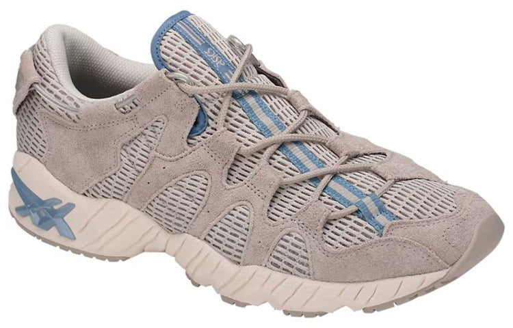 ASICS Gel Mai 'Feather Grey' H8E3N-1212