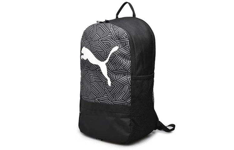PUMA Beta Backpack 'Black White' 076902-01