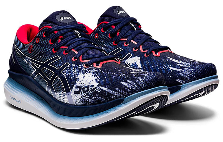 ASICS Glideride 2 'Navy White' 1011B319-400