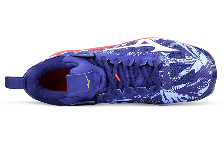 Mizuno Wave Momentum 2 Blue/Red V1GA191164