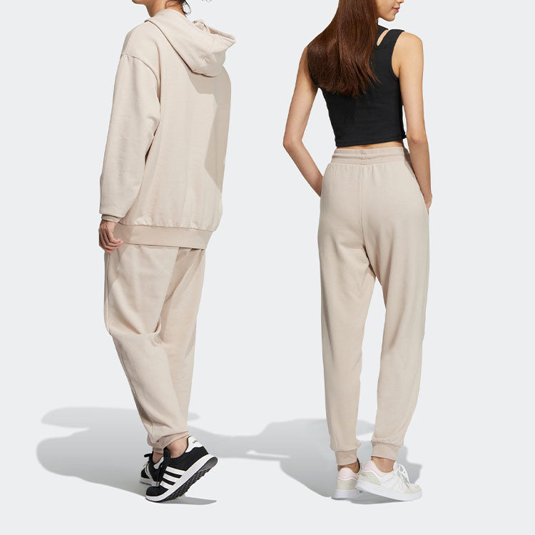adidas Neo Essentials Pants 'Beige' HY2693