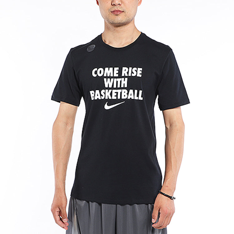 Nike Come Rise With Basketball Casual Sports Round Neck Short Sleeve Black 924163-010