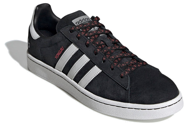 adidas x Forever Bicycle Campus 'Chinese New Year' G27580
