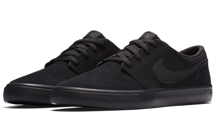 Nike Portmore 2 SB Solar 'Black Anthracite' 880266-002