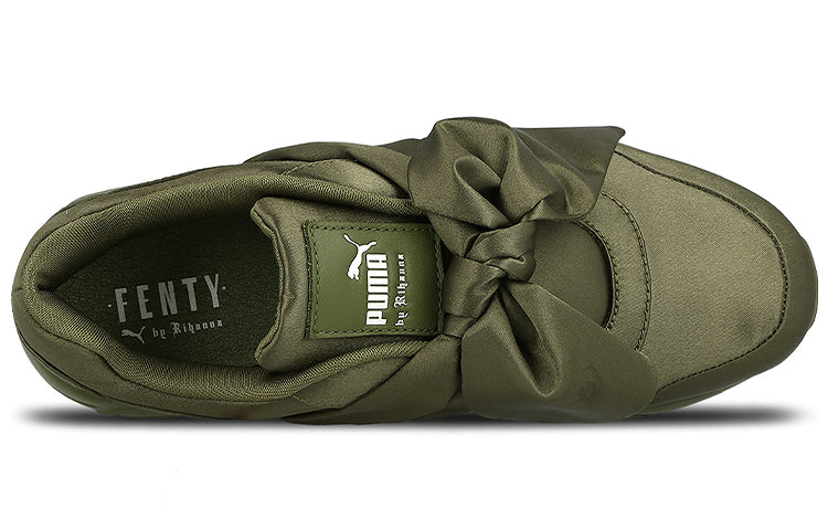 (WMNS) PUMA Fenty x Bow 'Olive' 365054-04