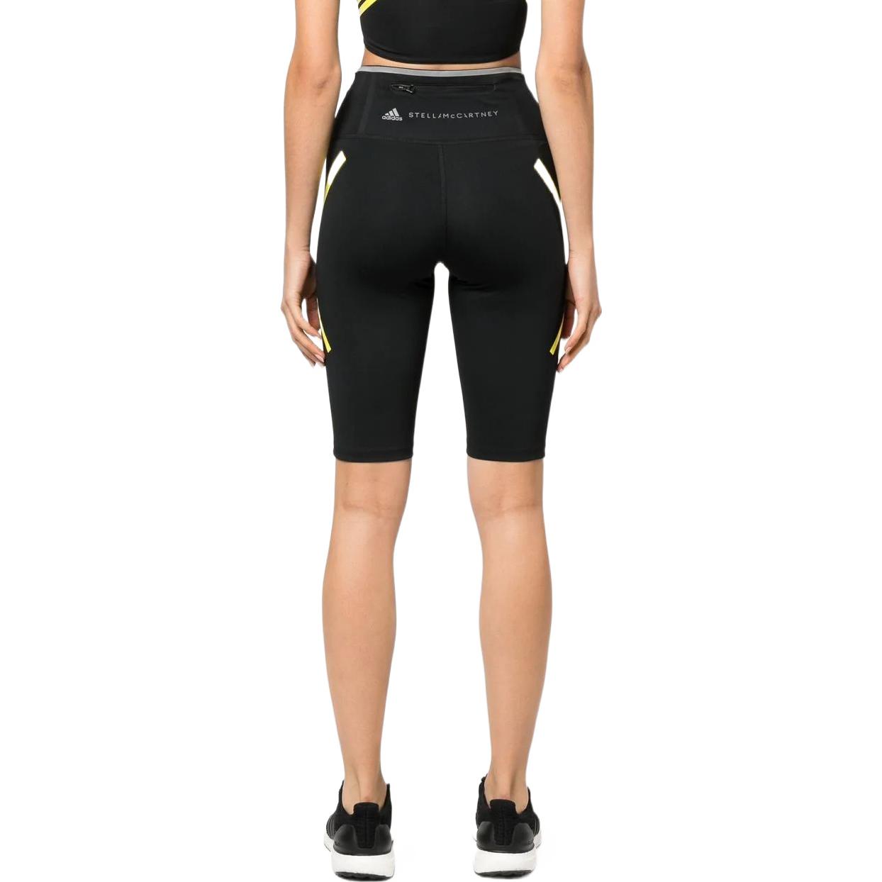 (WMNS) adidas by Stella McCartney TruePace Cycling Shorts Asia Sizing 'Black Yellow' HI6058