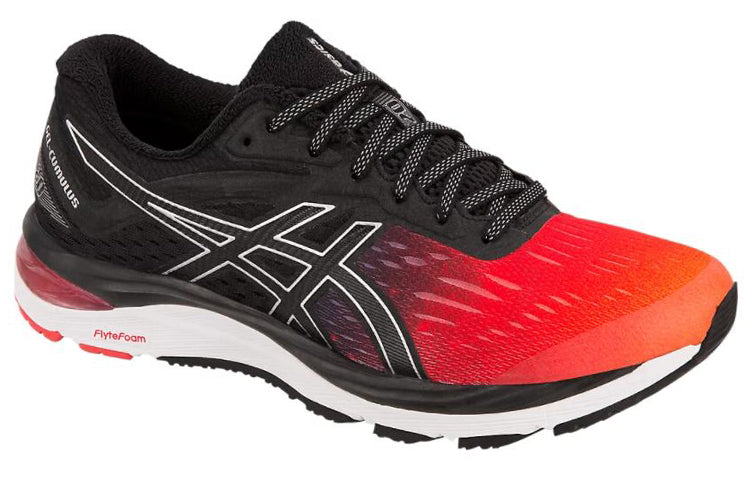 ASICS Gel-Cumulus 20 SP 'Burgundy' 1011A137-600