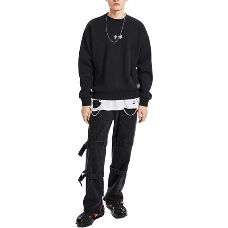 Li-Ning Sports Fashion Series Embroidered Logo Loose Fleece Lined Round Neck Pullover 'Black' AWDQD27-3