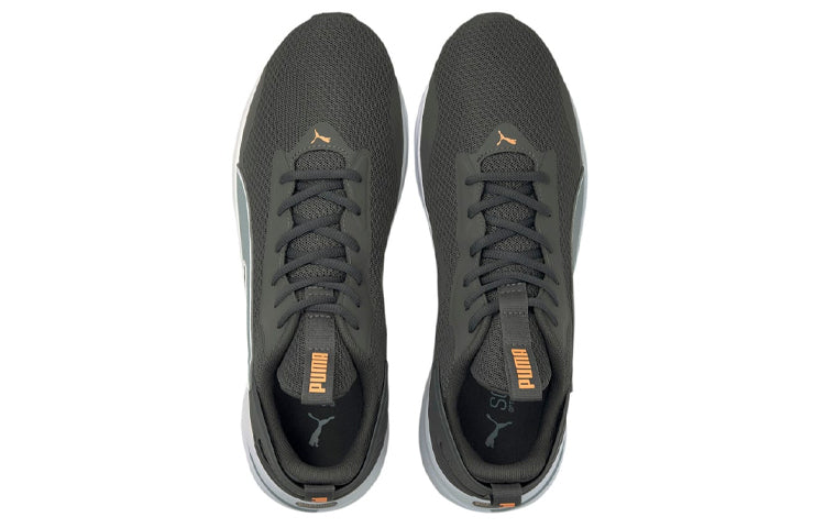 PUMA Sodtride Rift Green/White 193733-08