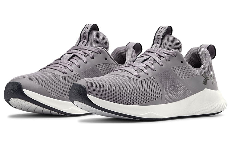 (WMNS) Under Armour Charged Aurora Gray 3022619-501