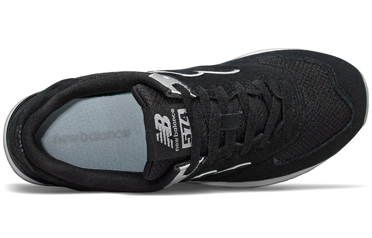 (WMNS) New Balance 574 Super Core B-Wide Black WL574EZ