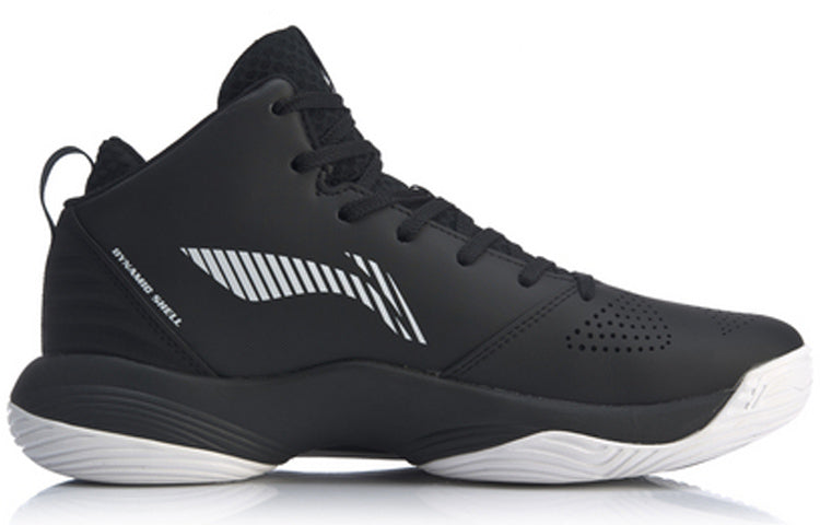 Li-Ning Magic Cloud 'Black White' ABPP039-4