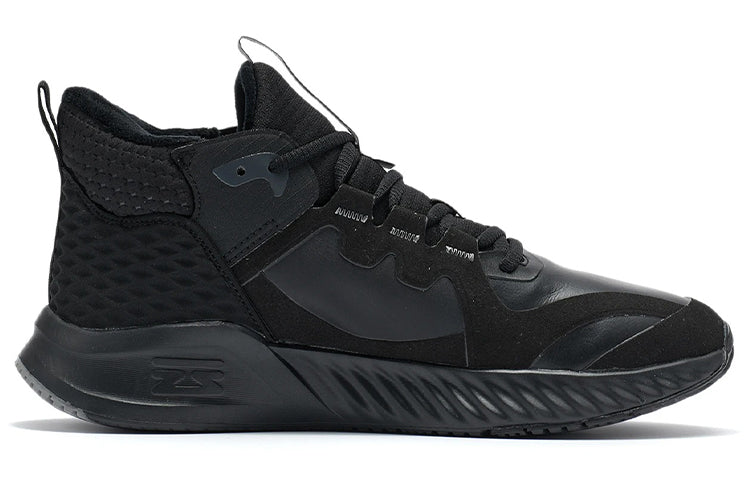 Li-Ning Soft Zero WNTR 'Black' AGLR237-5