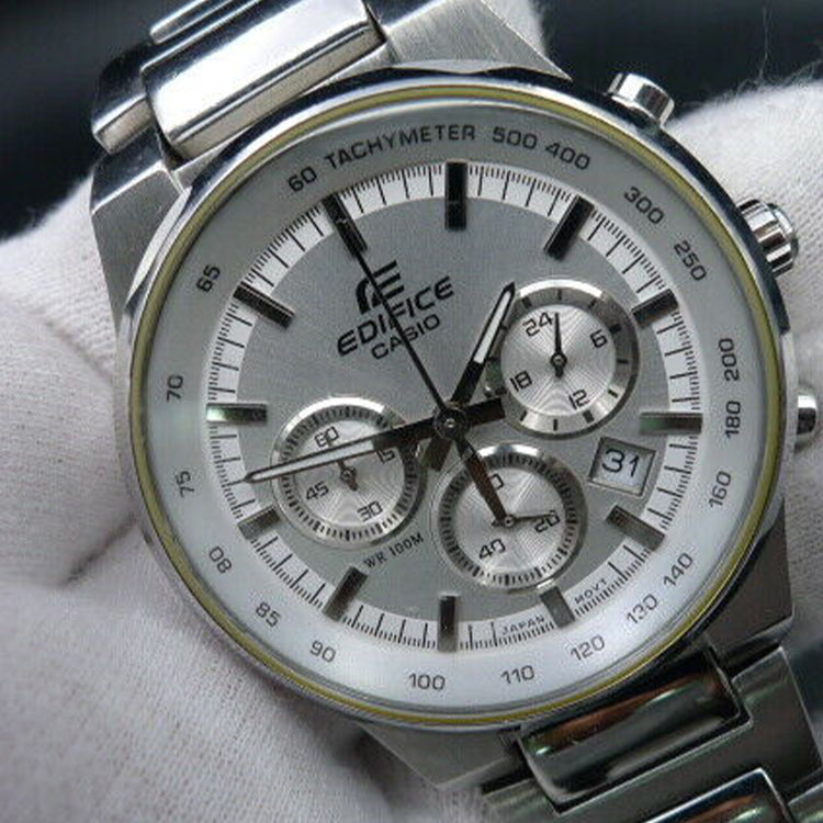 Men's CASIO EDIFICE Series Minimalistic Casual Watch Business Mens White Analog EF-500BP-7A