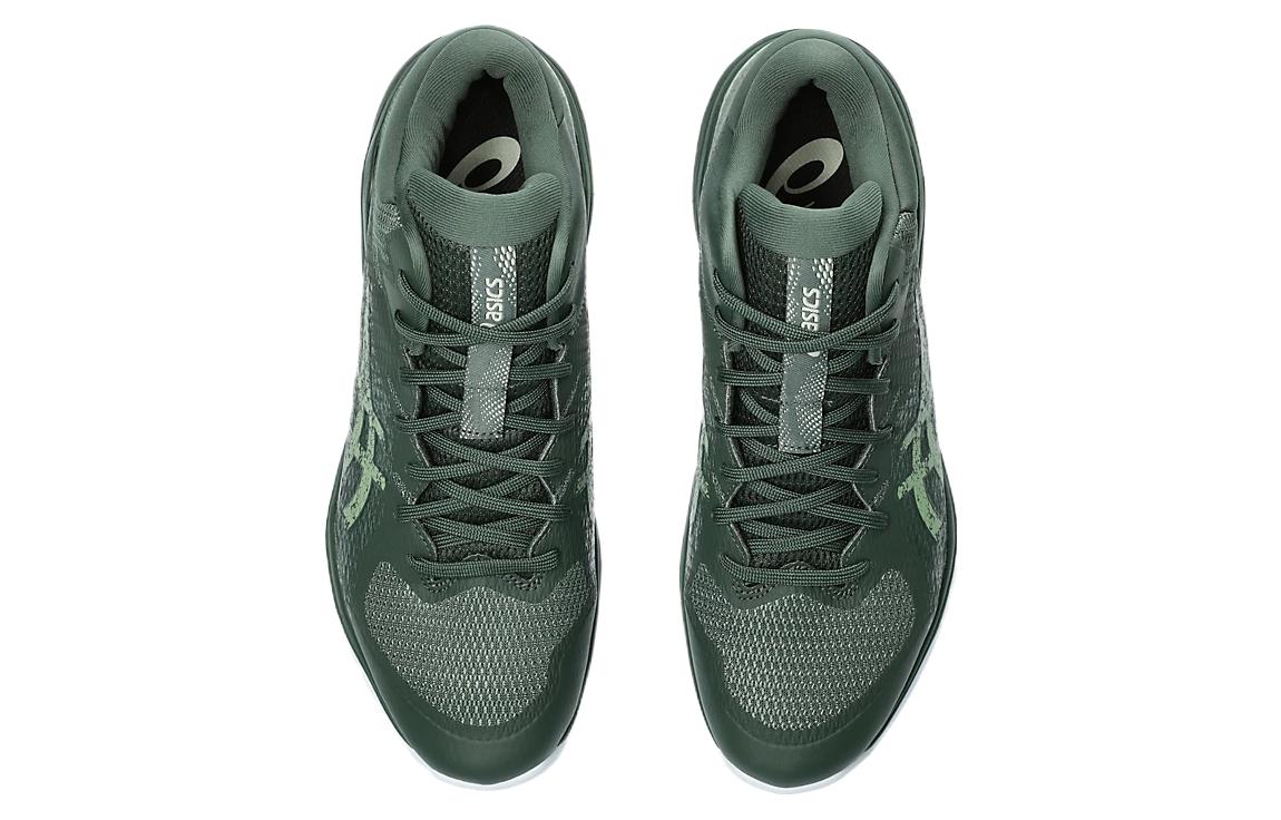 ASICS Nova Flow 2 'Forest Green' 1063A071-300