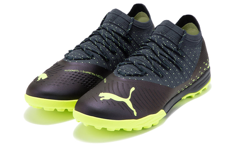 PUMA Future Z 1.4 Pro Cage 'Purple Yellow' 106992-01