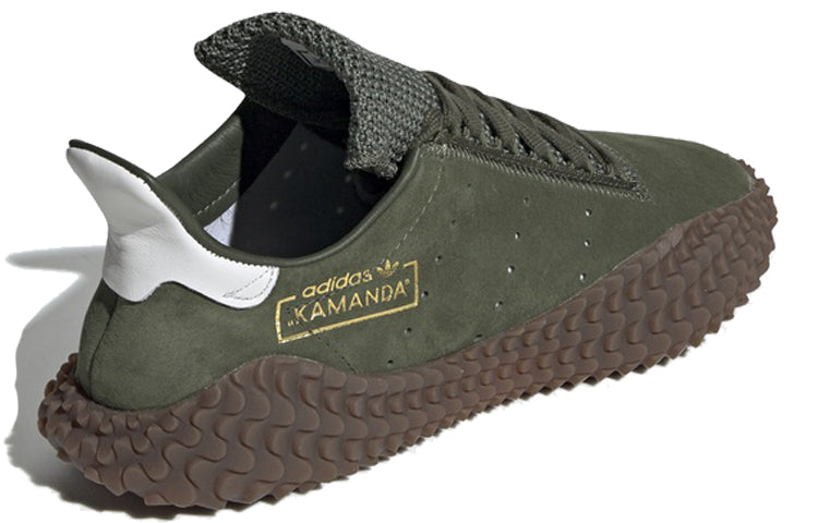 adidas Kamanda 01 'Base Green' B96521
