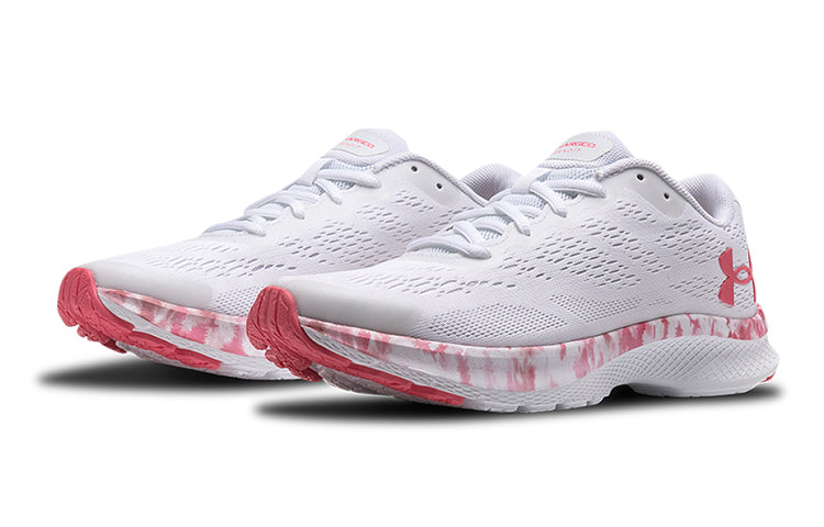 (GS) Under Armour Charged Bandit 6 Camo 'White Red' 3024070-100