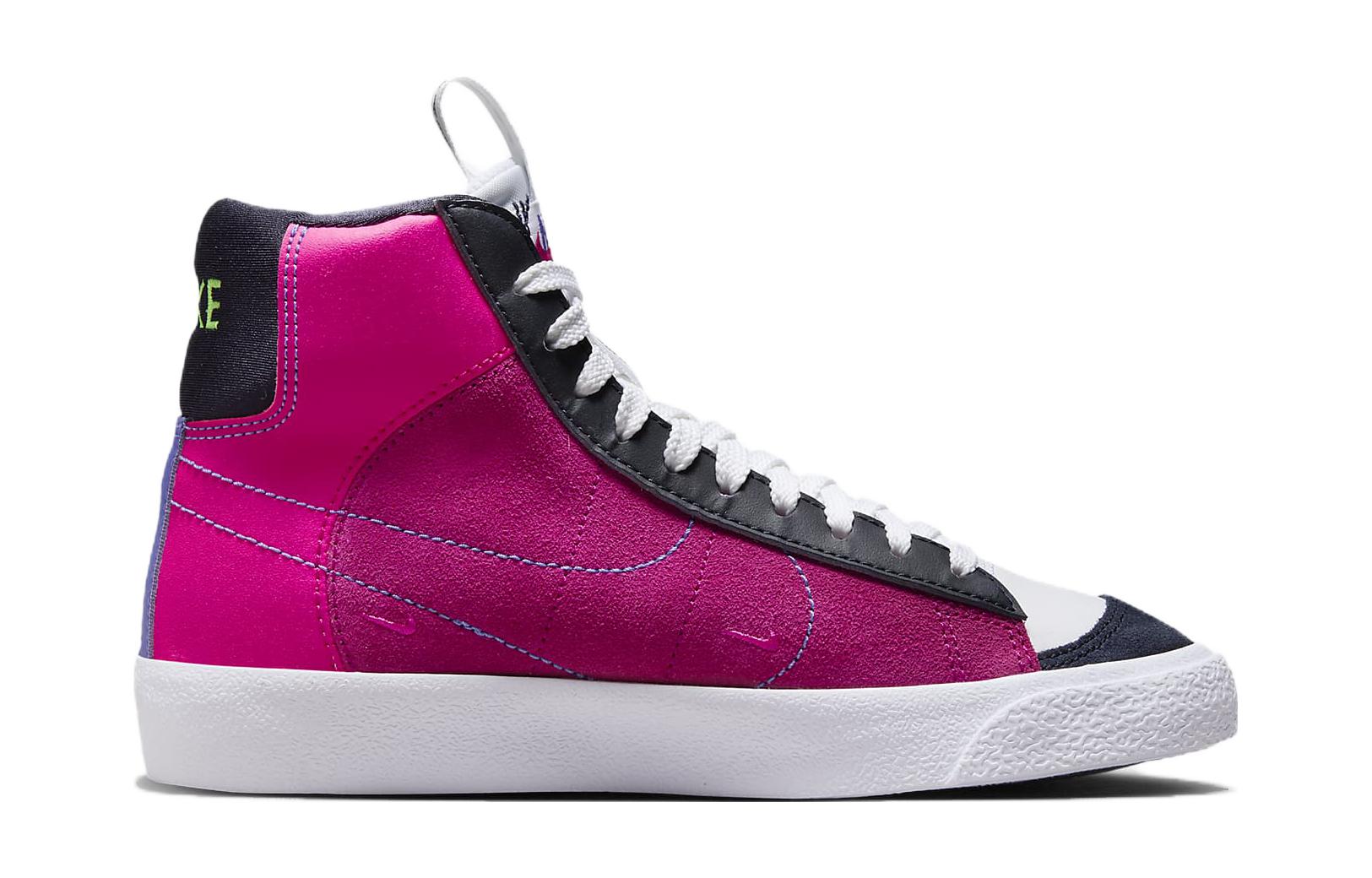 (GS) Nike Blazer Mid '77 'Honeydew Ultramarine' FB9125-500
